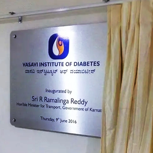 aluminium name plate maker near me in hyderabad